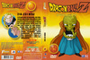 Dragon Ball Z 15/19. DVD borító FRONT Letöltése