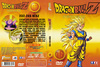 Dragon Ball Z 16/19. DVD borító FRONT Letöltése