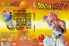 Dragon Ball Z 19/19. DVD borító FRONT Letöltése