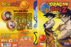 Dragon Ball Z (gerinces) 03/19. DVD borító FRONT Letöltése