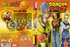 Dragon Ball Z (gerinces) 09/19. DVD borító FRONT Letöltése