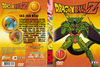 Dragon Ball Z (gerinces) 10/19. DVD borító FRONT Letöltése