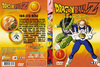 Dragon Ball Z (gerinces) 11/19. DVD borító FRONT Letöltése