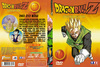 Dragon Ball Z (gerinces) 14/19. DVD borító FRONT Letöltése