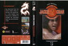 Tûzsárkány DVD borító FRONT Letöltése