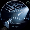 Ray (postman) DVD borító CD1 label Letöltése