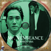 Mr. Vengeance (Gala77) DVD borító CD1 label Letöltése