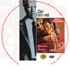 Bármi áron (1980) DVD borító CD1 label Letöltése