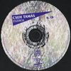 Cseh Tamás - Esszencia DVD borító CD2 label Letöltése
