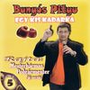 Bunyós Pityu - Egy kis kadarka DVD borító FRONT Letöltése