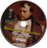 Discovery - Nagy hódítók - Bonaparte Napóleon DVD borító CD1 label Letöltése