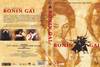Ronin Gai DVD borító FRONT Letöltése