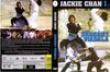 Jackie Chan 1. - Sárkány viadala DVD borító FRONT Letöltése