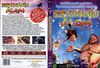 Szentivánéji álom (2005) DVD borító FRONT Letöltése