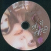 Callie és fia DVD borító CD1 label Letöltése