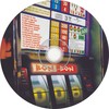 Bon Bon - 008 DVD borító CD1 label Letöltése