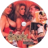 Az anál rabjai (Elyha) DVD borító CD1 label Letöltése