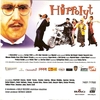 Hippolyt - A nagysikerû film zenéje DVD borító INLAY Letöltése