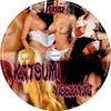 Katsumi visszavág DVD borító CD2 label Letöltése