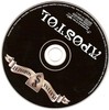 Platina Sorozat - Apostol DVD borító CD1 label Letöltése