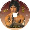Jackie Chan gyûjtemény - A medál DVD borító CD1 label Letöltése