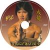 Jackie Chan gyûjtemény - A nagy balhé 2. DVD borító CD1 label Letöltése