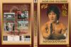 Jackie Chan gyûjtemény - Ágyúgolyó futam DVD borító FRONT Letöltése