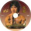 Jackie Chan gyûjtemény - Ágyúgolyó futam DVD borító CD1 label Letöltése