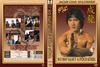 Jackie Chan gyûjtemény - 80 nap alatt a föld körül DVD borító FRONT Letöltése