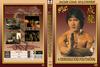 Jackie Chan gyûjtemény - A rendõrsztori folytatódik DVD borító FRONT Letöltése