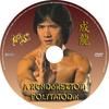 Jackie Chan gyûjtemény - A rendõrsztori folytatódik DVD borító CD1 label Letöltése