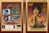 Jackie Chan gyûjtemény - Rendõrsztori DVD borító FRONT Letöltése
