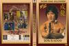 Jackie Chan gyûjtemény - Rob - B - Hood DVD borító FRONT Letöltése