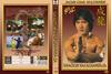 Jackie Chan gyûjtemény - Shaolin halálkamrája DVD borító FRONT Letöltése