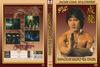 Jackie Chan gyûjtemény - Shaolin kígyó és daru DVD borító FRONT Letöltése