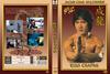Jackie Chan gyûjtemény - Jackie Chan: Elsõ csapás DVD borító FRONT Letöltése