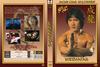 Jackie Chan gyûjtemény - Ikerhatás DVD borító FRONT Letöltése