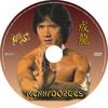 Jackie Chan gyûjtemény - Mennydörgés DVD borító CD1 label Letöltése