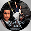 A bushido penge DVD borító CD1 label Letöltése