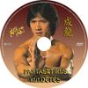 Jackie Chan gyûjtemény - Fantasztikus küldetés DVD borító CD1 label Letöltése