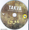 Takva az istenfélõ Muharrem DVD borító CD1 label Letöltése
