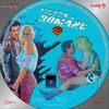 Tiszta románc (Csunya) DVD borító CD1 label Letöltése