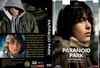 Paranoid Park DVD borító FRONT Letöltése