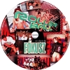 Roller Ball DVD borító CD3 label Letöltése