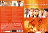 Vészhelyzet 10. évad 2. lemez (slim) DVD borító FRONT slim Letöltése