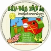 Bújj-bújj zöld ág DVD borító CD1 label Letöltése