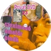 Privát dvd 23 DVD borító CD1 label Letöltése