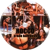 Rocco a nõk bálványa DVD borító CD2 label Letöltése