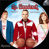 Mr. Woodcock (Gyurma) DVD borító CD1 label Letöltése