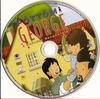 Pöttöm George - A madarak megmentõje 1. DVD borító CD1 label Letöltése